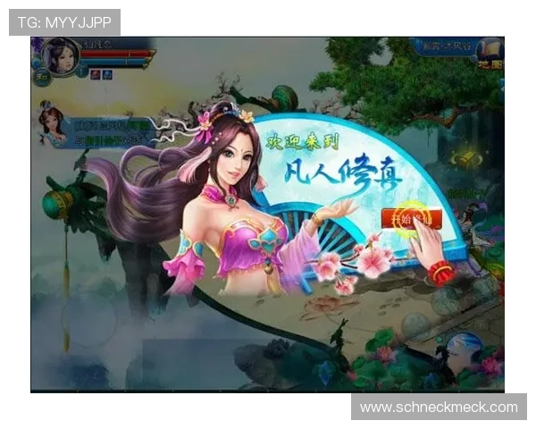 关于b体育登陆的详细指南帮助你轻松实现账号登录与游戏体验优化