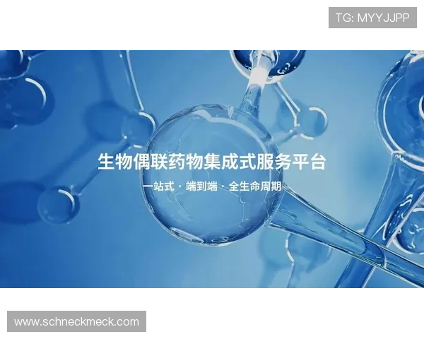 优德88体育安全保障措施与用户隐私保护政策全面解析保障您的权益