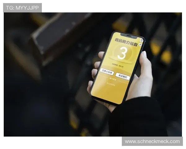 瑞博体育平台优惠活动汇总：丰富的奖励机制助力玩家轻松赢取大奖