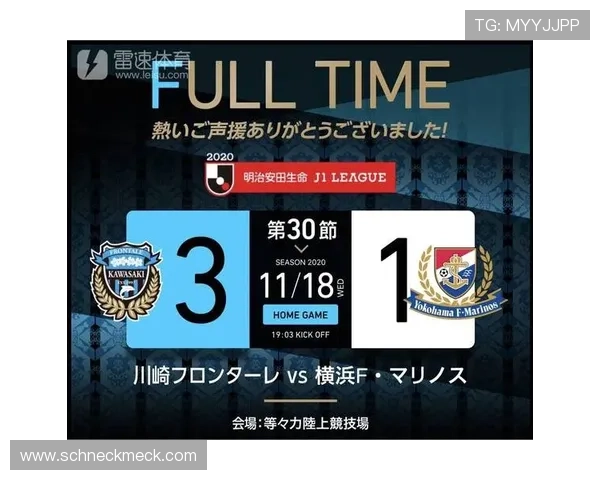 雷速体育app电脑版使用教程详解让你快速掌握赛事直播、比分查询和赛事分析技巧