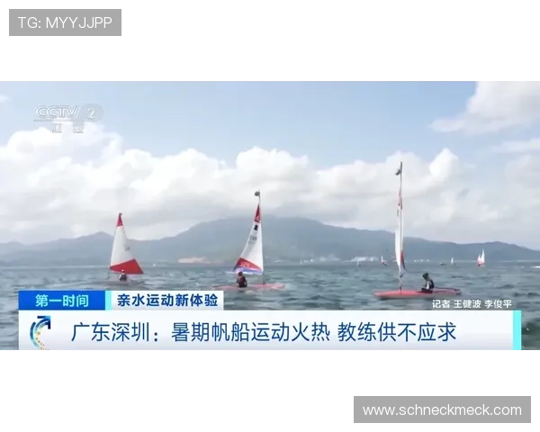 飞鲸体育：为每一位运动爱好者提供全面支持