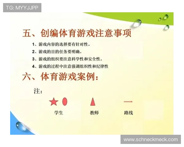 风云体育游戏详细攻略指南助你轻松掌握比赛技巧与角色升级方法