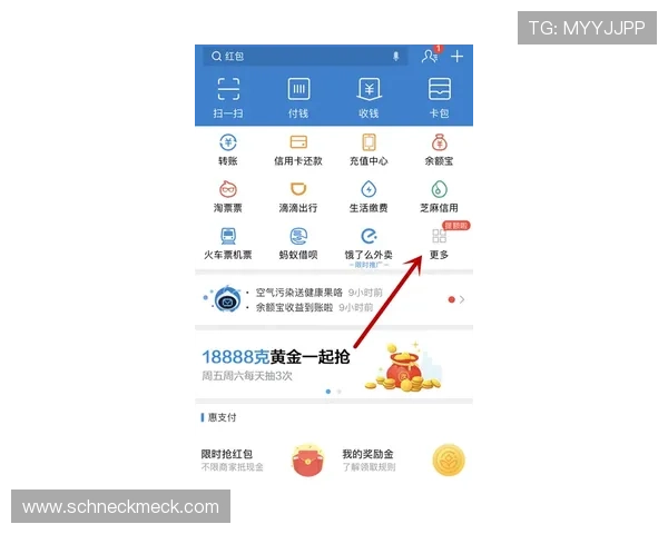 365买球怎么样平台安全措施有哪些保障用户资金与信息安全的具体措施详解