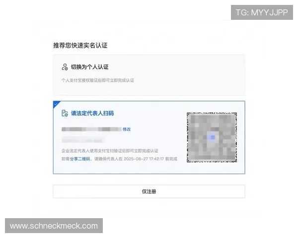 中国足彩官网查询比赛结果和中奖信息的完整流程指南 中国足彩官网查询比赛结果和中奖信息的完整流程指南