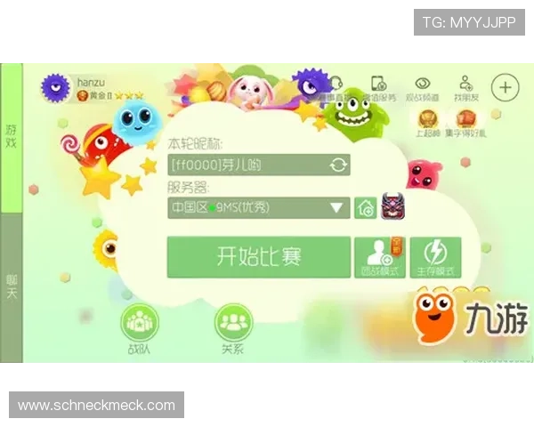 乐鱼竞猜官网下载入口，快速注册开启丰富的游戏竞猜玩法