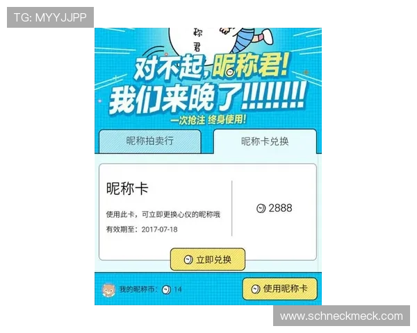 亚博竞猜平台怎么样：平台信誉、奖金发放及客户服务的详细评测