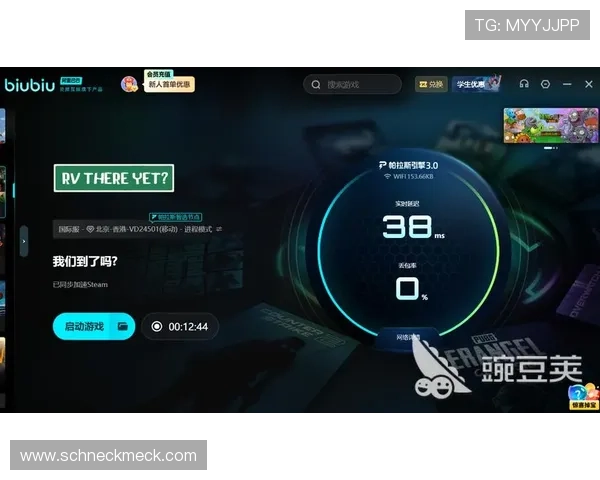 在欧博abg电脑版官网了解最新的安全保障措施,确保玩家账号信息安全无忧 在欧博abg电脑版官网了解最新的安全保障措施,确保玩家账号信息安全无忧