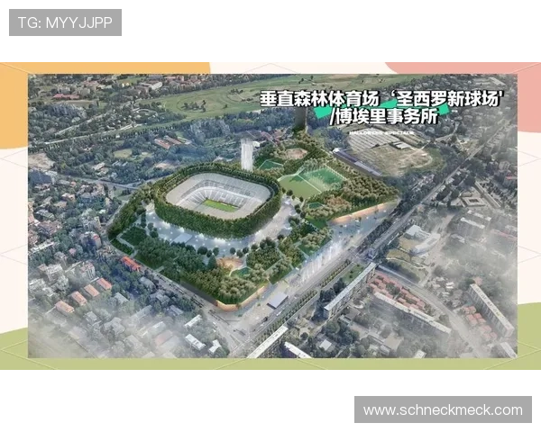 如何通过米兰体育的网址获取球队最新动态和比赛安排详细信息