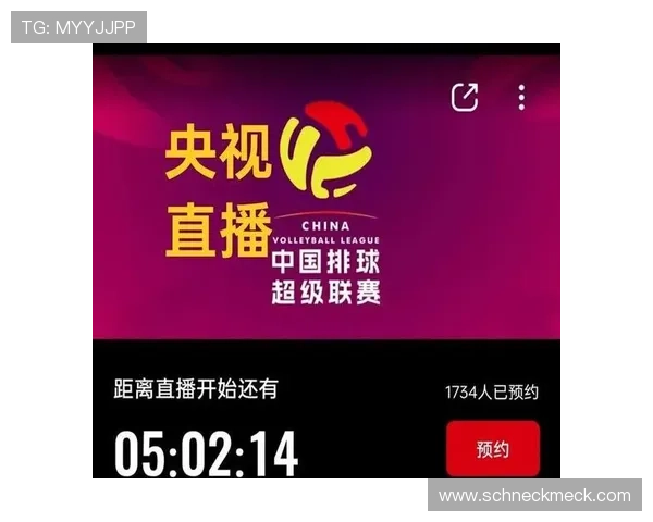 体育中国直播未来发展趋势：新技术应用与用户体验提升的最新动态