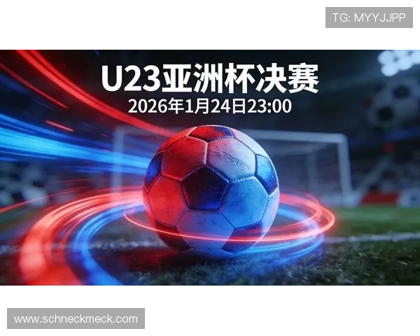 如何通过腾讯体育平台观看U23亚洲杯比赛直播,详细操作指南与观看体验分享 如何通过腾讯体育平台观看U23亚洲杯比赛直播,详细操作指南与观看体验分享